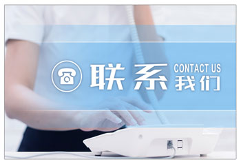 泰安中銳能源環?？萍加邢薰韭撓捣绞?/><p><strong><span style=