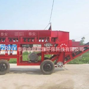 移動式煤泥破碎機