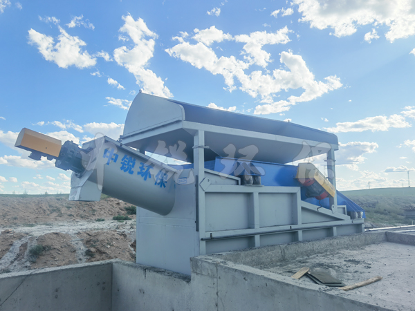 振動(dòng)式砂石分離機(jī)