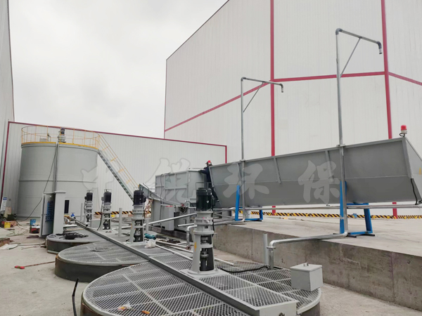 混凝土零排放系統